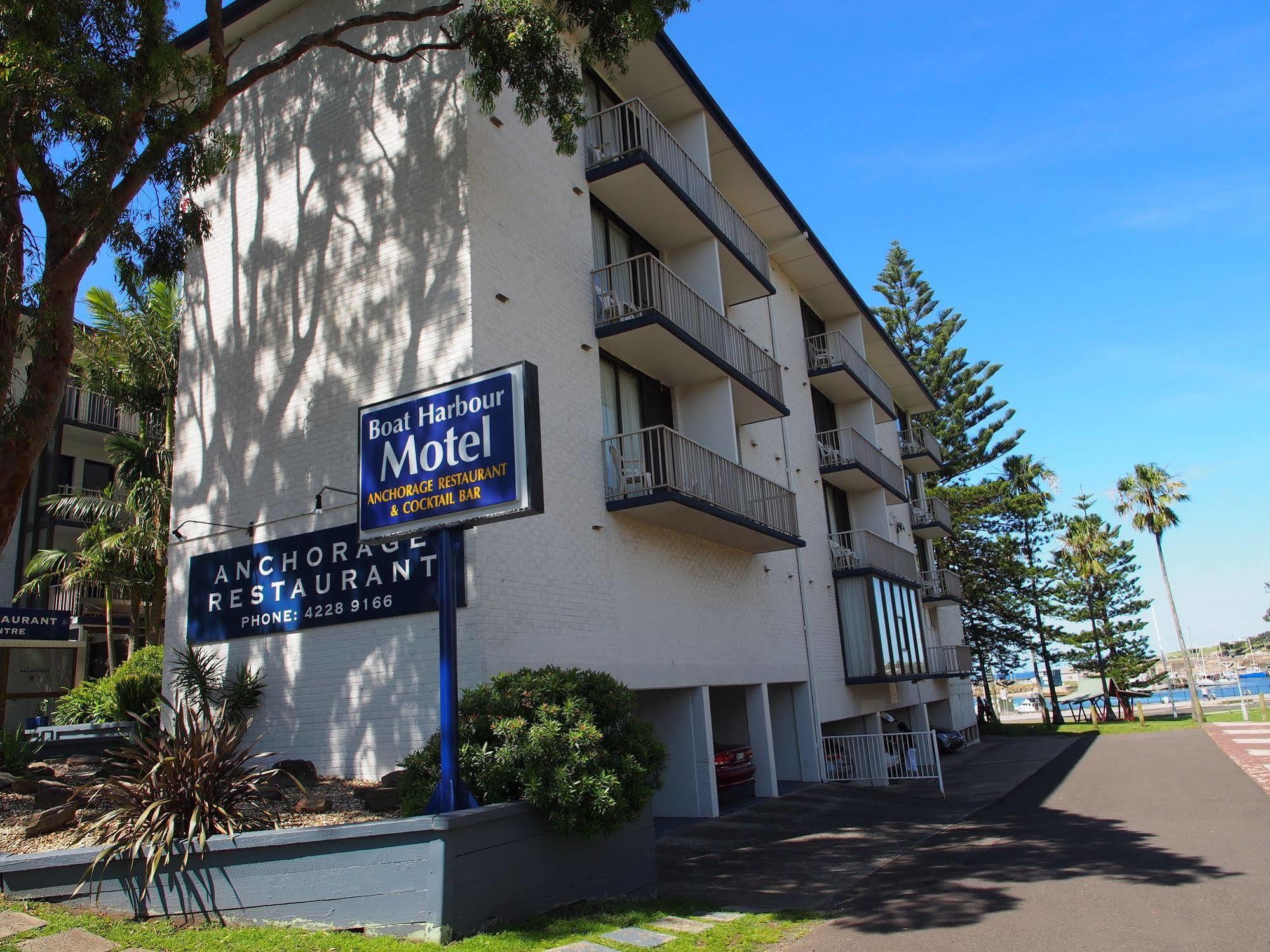 Boat Harbour Motel ウロンゴン エクステリア 写真